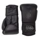 Боксерские перчатки Firepower FPBG4 Черные матовые, 10oz, 10oz
