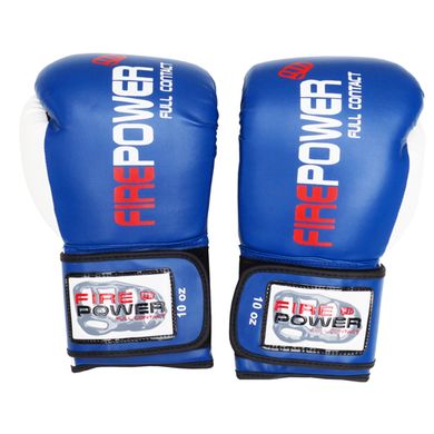 Боксерские перчатки Firepower FPBGA2 Синие, 8oz, 8oz