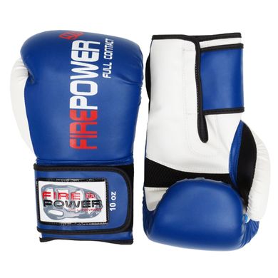 Боксерские перчатки Firepower FPBGA2 Синие, 8oz, 8oz