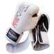 Боксерські рукавички Firepower FPBGA1 New Білі, 10oz, 10oz