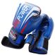 Боксерские перчатки Firepower FPBGA12 Синие, 10oz, 10oz