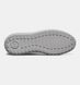 Кросівки Under Armour Threadborne Shift Aluminum, 41