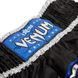 Тайские шорты Venum Chaiya Muay Thai, S