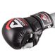 Рукавички для ММА спарингові Tatami Combat Athletics Essential V2 8oz, M, M