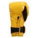 Снарядные перчатки Pro Mex Professional Bag Gloves V3.0 Yellow, 16 oz