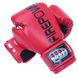 Боксерские перчатки Firepower FPBGA1 Красные, 10oz, 10oz