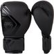 Боксерские перчатки Venum Contender 2.0 Черные с черным, 12oz, 12oz