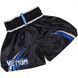 Тайские шорты Venum Chaiya Muay Thai, S
