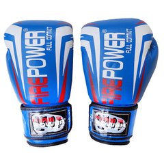 Боксерские перчатки Firepower FPBG12 Синие, 10oz