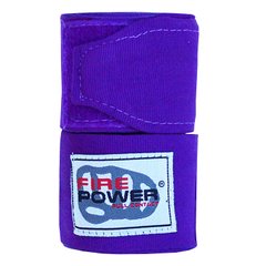 Бинты боксерские эластичные FirePower FPHW3 Фиолетовые, 4,5м, 4,5м