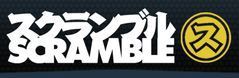 Scramble