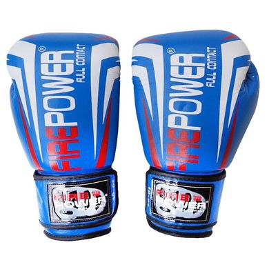 Боксерские перчатки Firepower FPBG12 Синие, 10oz, 10oz