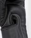 Боксерські рукавички Venum Impact Evo Boxing Gloves - Black Beige, 10 oz