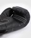 Боксерські рукавички Venum Impact Evo Boxing Gloves - Black Beige, 10 oz