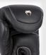 Боксерські рукавички Venum Impact Evo Boxing Gloves - Black Beige, 10 oz