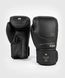 Боксерські рукавички Venum Impact Evo Boxing Gloves - Black Beige, 10 oz
