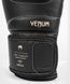 Боксерські рукавички Venum Impact Evo Boxing Gloves - Black Beige, 10 oz
