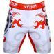 Шорты Venum Wand Fight Team Inferno Vale Tudo - White, Белый, S