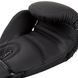 Боксерские перчатки Venum Contender 2.0 Черные с белым, 16oz, 16oz