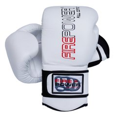 Боксерские перчатки Firepower FPBG4 Белые, 12oz, 12oz