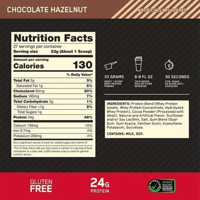 Сироватковий протеїн Optimum Nutrition Gold Standard 100% Whey Chocolate Hazelnut 907 г