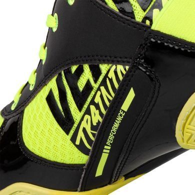 Боксерки Venum Elite VTC 2 Edition Boxing Shoes Neo Yellow Black, 40.5