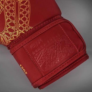 Боксерські рукавиці Venum Serpenti Boxing Gloves Burgundy Ivory, 10 oz