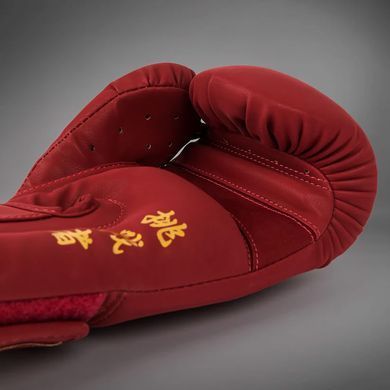 Боксерські рукавиці Venum Serpenti Boxing Gloves Burgundy Ivory, 10 oz