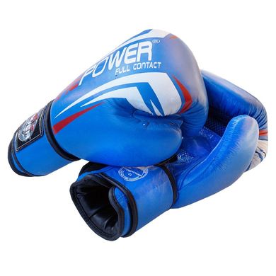 Боксерские перчатки Firepower FPBG12 Синие, 12oz, 12oz
