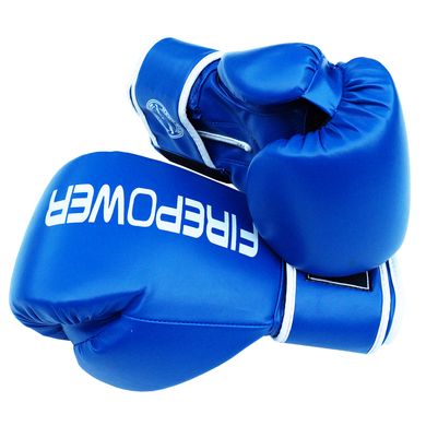 Боксерські рукавички Firepower FPBGA11 Сині, 8oz, 8oz