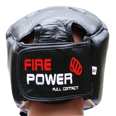 Шлем боксерский Firepower FPHG2 Черный, L, L