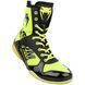 Боксерки Venum Elite VTC 2 Edition Boxing Shoes Neo Yellow Black, 40.5