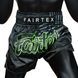 Тайские шорты Fairtex BS1924 Racer Black, XL