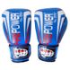 Боксерские перчатки Firepower FPBG12 Синие, 12oz, 12oz