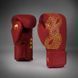 Боксерські рукавиці Venum Serpenti Boxing Gloves Burgundy Ivory, 10 oz