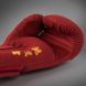 Боксерські рукавиці Venum Serpenti Boxing Gloves Burgundy Ivory, 10 oz