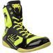 Боксерки Venum Elite VTC 2 Edition Boxing Shoes Neo Yellow Black, 40.5