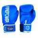 Боксерские перчатки Firepower FPBGA11 Синие, 8oz, 8oz