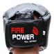 Шолом боксерський Firepower FPHG2 Чорний, L, L