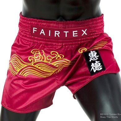 Шорты для тайского бокса Fairtex BS1910 Golden River, M