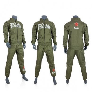 Костюм сауна Fairtex Sweat Suit Green, L
