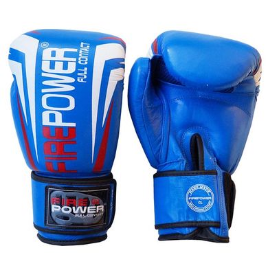 Боксерские перчатки Firepower FPBG12 Синие, 14oz, 14oz