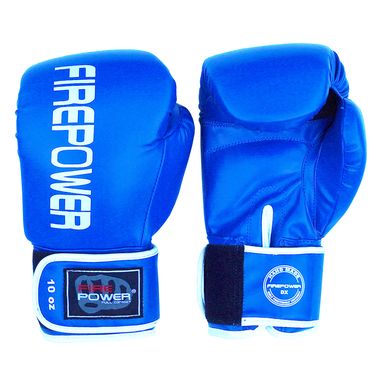 Боксерские перчатки Firepower FPBGA11 Синие, 10oz, 10oz