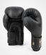 Боксерские перчатки Venum Razor Boxing Gloves Black Gold, 12 oz