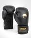 Боксерские перчатки Venum Razor Boxing Gloves Black Gold, 12 oz