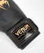 Боксерские перчатки Venum Razor Boxing Gloves Black Gold, 12 oz