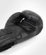 Боксерские перчатки Venum Razor Boxing Gloves Black Gold, 12 oz