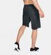 Шорты Under Armour MK-1 Shorts Gray, Cерый, S