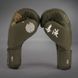 Боксерские перчатки Venum Serpenti Boxing Gloves Khaki Bronze Ivory, 10 oz
