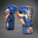 Боксерские перчатки Venum Elite Boxing Gloves Royal Blue, 10 oz